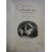    HISTOIRE  DE  L'EMPEREUR  NAPOLEON I-er  -  Amedee  GABOURD  -  Tours, 1865 